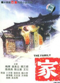 国产亚洲一区二区精品